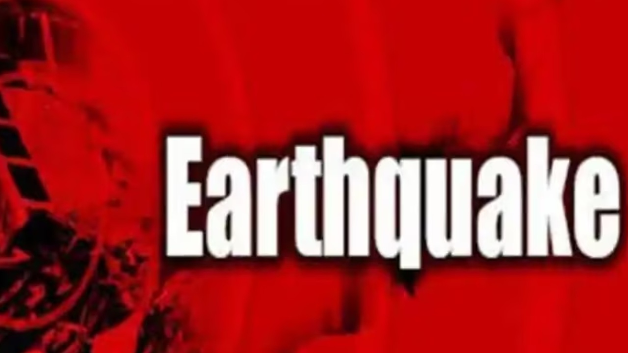 Earthquake : జపాన్ లో భారీ భూకంపం.. రిక్టర్ స్కేలుపై తీవ్రత 6.3గా నమోదు