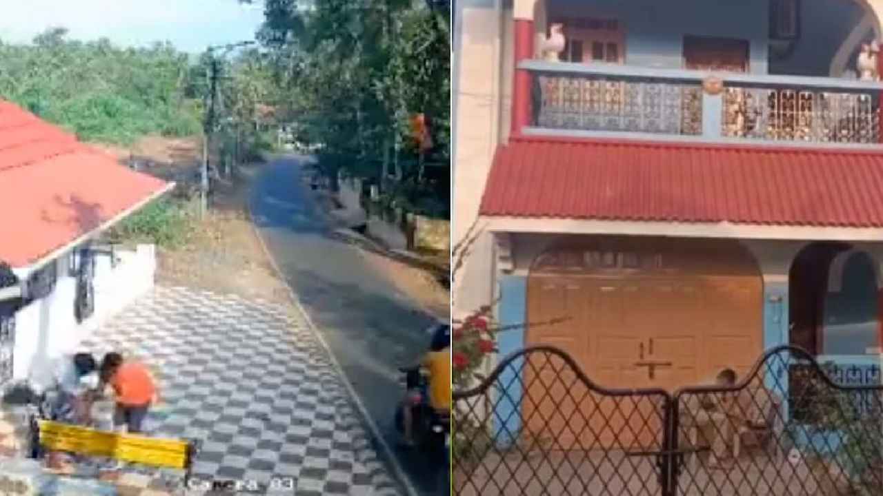 Goa Robbery : బీకేర్ ఫుల్.. ఇంటి బయట ఒంటరిగా కూర్చుంటున్నారా? ఎంత ప్రమాదమో చూడండి.. షాకింగ్ వీడియో