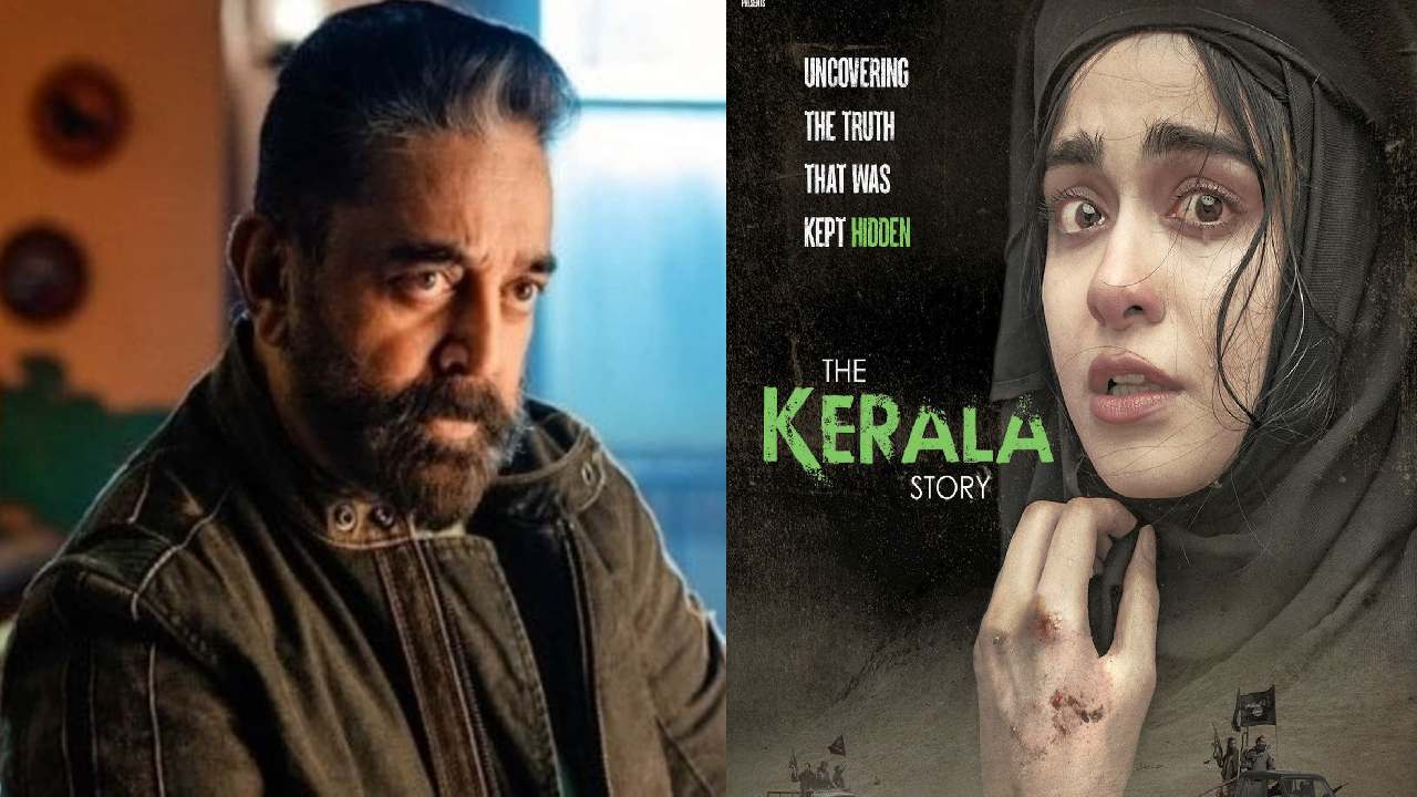 Kamal Haasan : కేరళ స్టోరీ పై కమల్ హాసన్ సంచలన వ్యాఖ్యలు.. నిజం అనగానే నిజం అయ్యిపోదు!