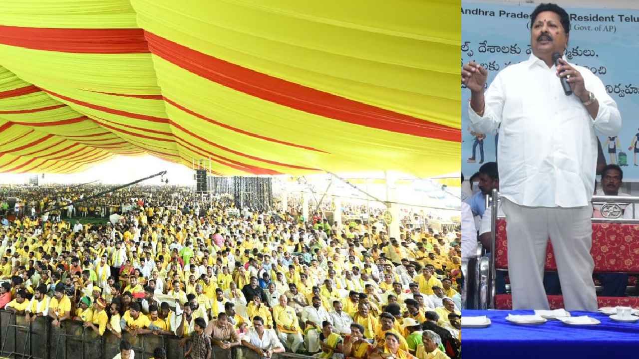 Karumuri Venkata Nageswara Rao : పట్టుమని 10వేల మంది కూడా రాలేదు, ఏపీలో టీడీపీ క్లోజ్- మంత్రి కారుమూరి