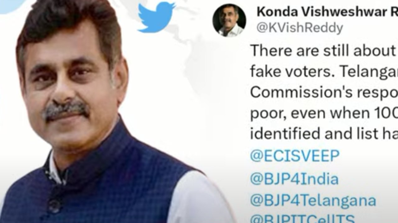 Konda Vishweshwar Reddy : ఫేక్ ఓట్లను నిర్మూలించడంలో ఈసీ విఫలం.. కొండా విశ్వేశ్వర్ రెడ్డి ట్వీట్