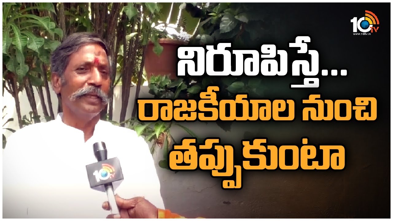 Nara Lokesh- Katasani : సింగిల్‌గా రమ్మనా ఓకే.. మందితో రమ్మన్నా ఓకే..చర్చకు రెడీ : లోకేశ్‌కు కాటసాని సవాల్