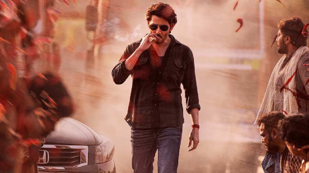 SSMB28 : మహేష్ బాబు సినిమా షెడ్యూల్, టీజర్, టైటిల్ పై ఆసక్తికర న్యూస్.. ట్విట్టర్‌లో వైరల్!