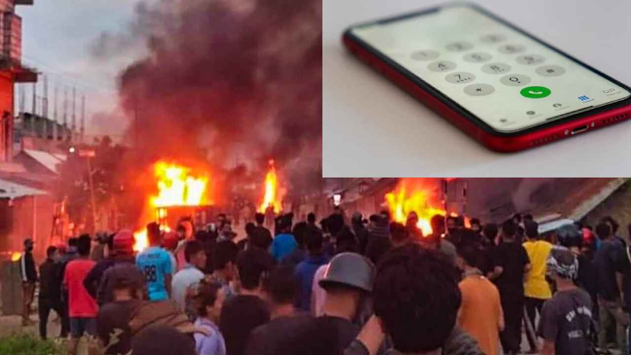 Manipur Violence : మణిపూర్‌లో చిక్కుకున్న తెలుగు విద్యార్థుల కోసం ఏపీ ప్రభుత్వం హెల్ప్ లైన్ నెంబర్లు