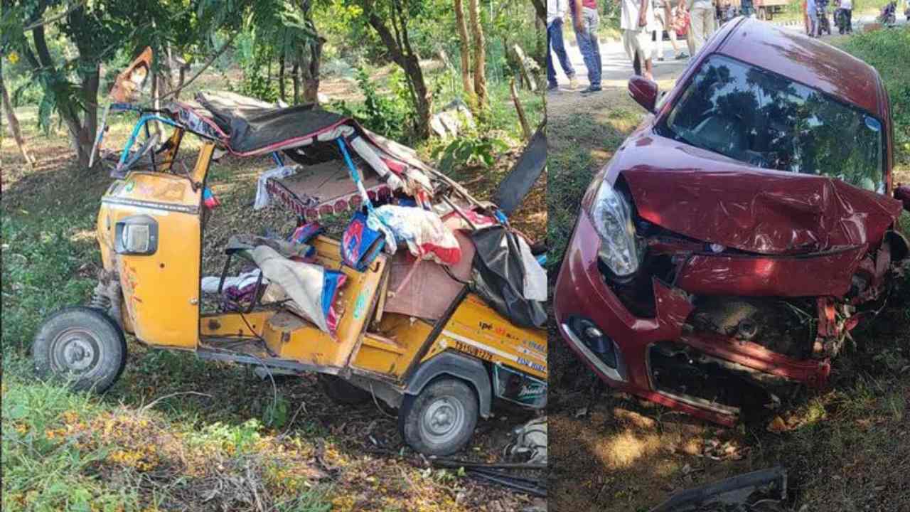 Medak Road Accident : మెదక్ జిల్లాలో ఘోర రోడ్డు ప్రమాదం.. ఆటోను ఢీకొన్న కారు, నలుగురు దుర్మరణం