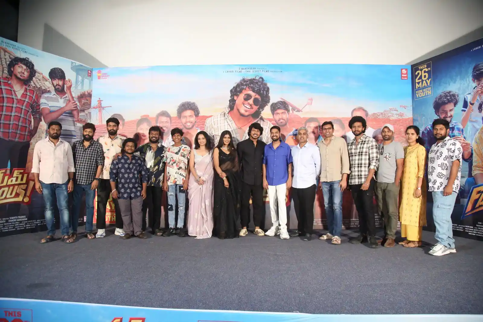 Memu Famous Movie Press Meet