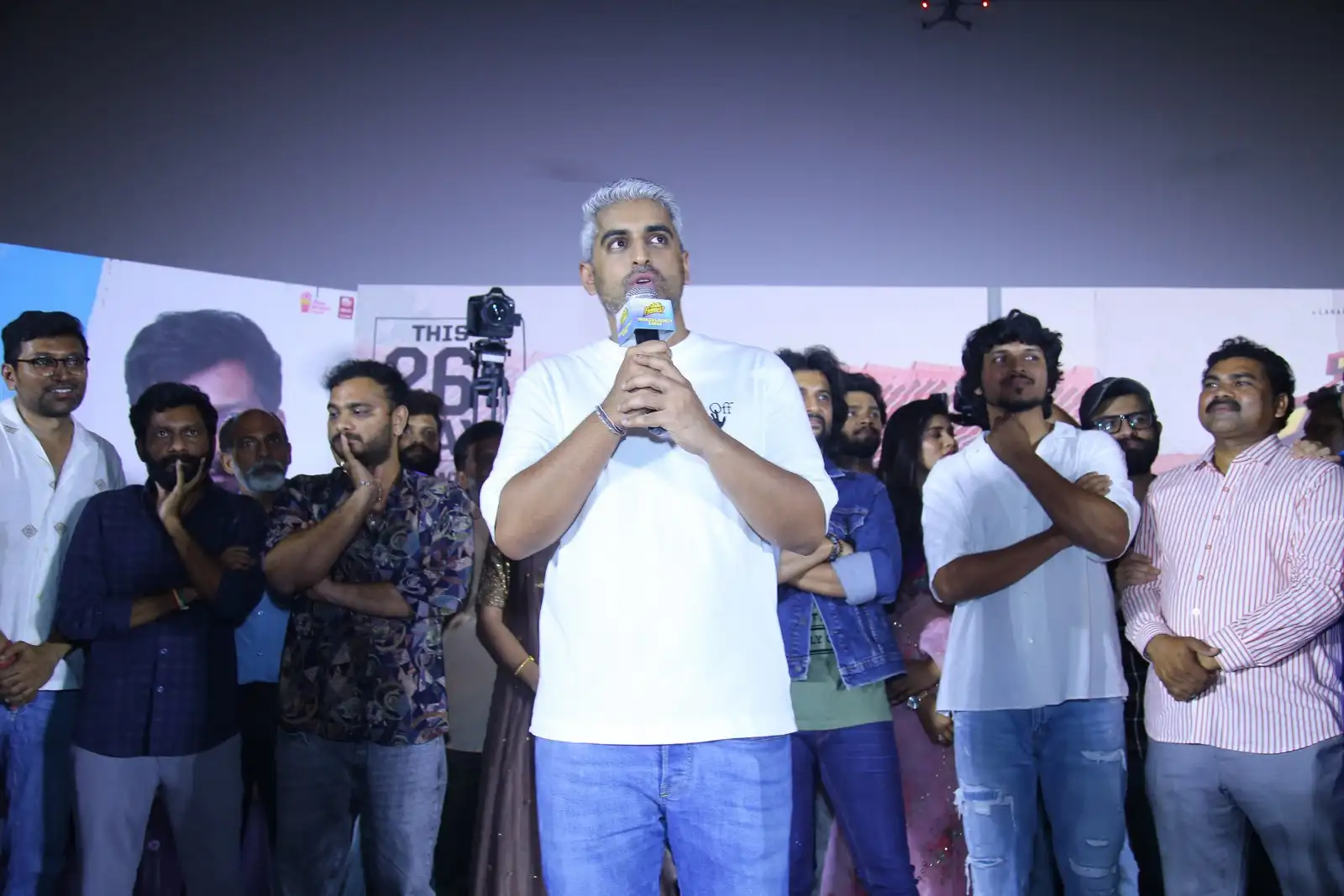 Memu Famous Movie Trailer Launch event