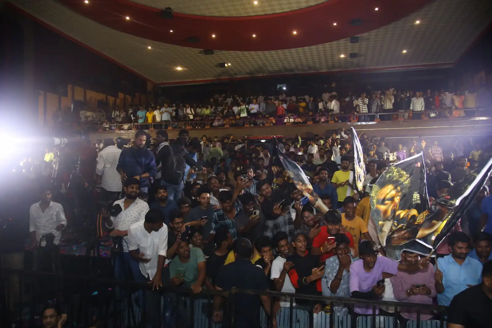 Memu Famous Movie Trailer Launch event