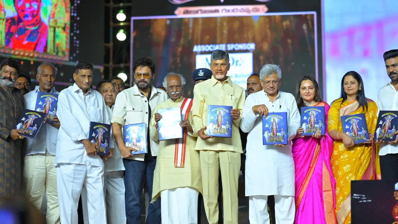 NTR 100 Years Event at Hyderabad