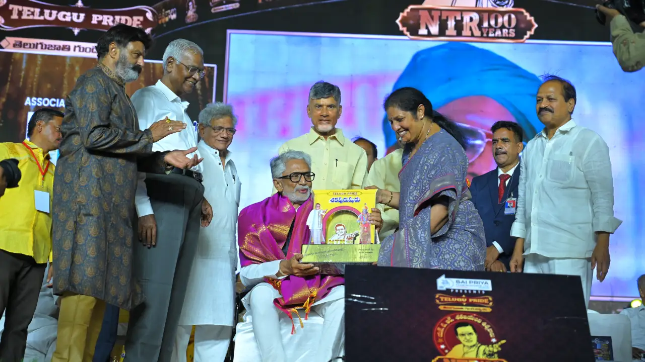 NTR 100 Years Event at Hyderabad