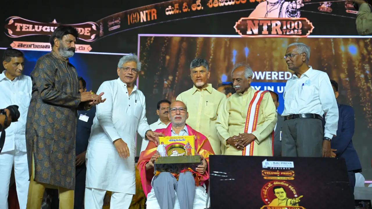 NTR 100 Years Event at Hyderabad