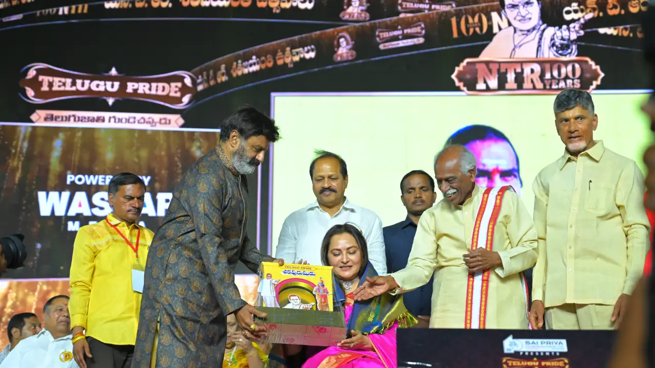 NTR 100 Years Event at Hyderabad