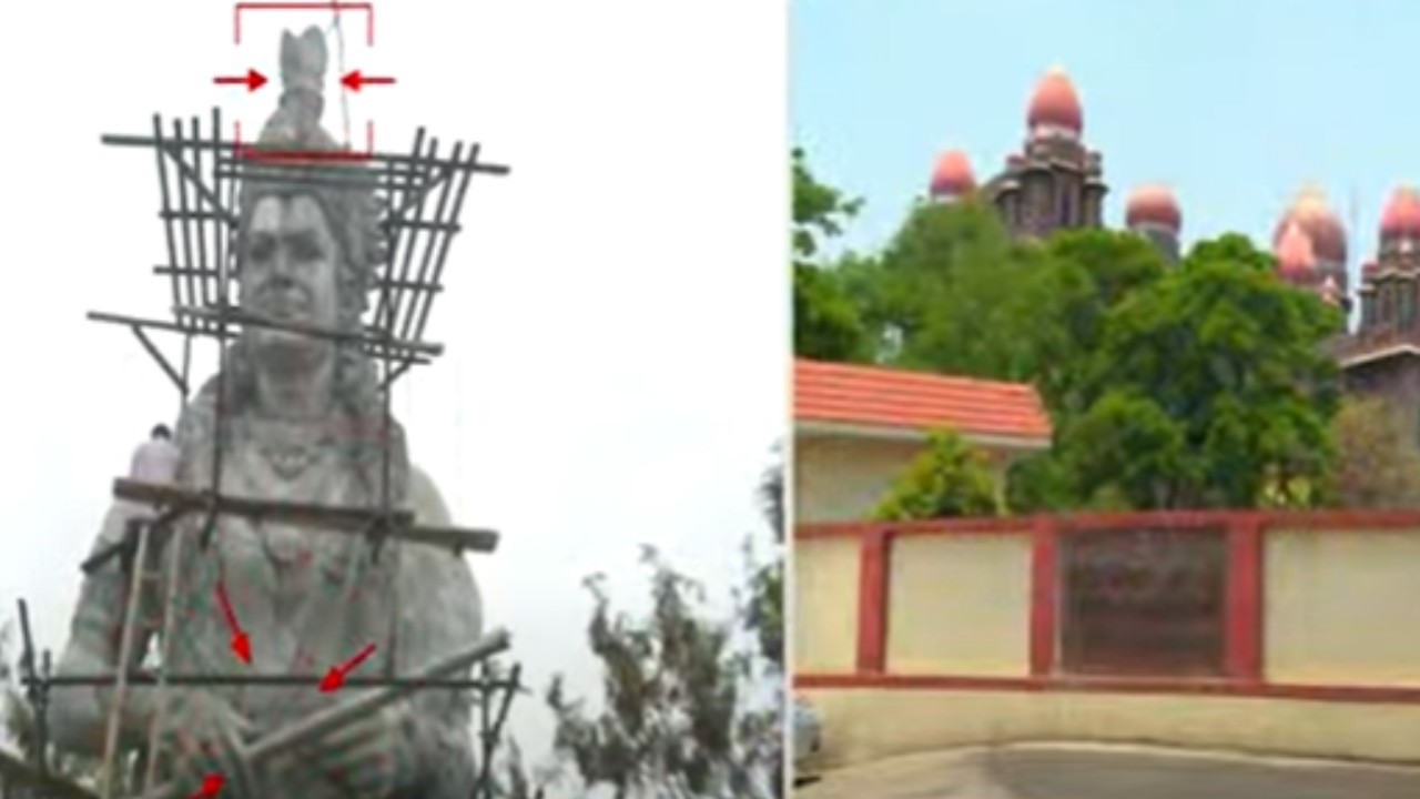 Khammam NTR idol : ఖమ్మంలో ఎన్టీఆర్ విగ్రహావిష్కరణకు బ్రేక్.. హైకోర్టు అనుమతి నిరాకరణ