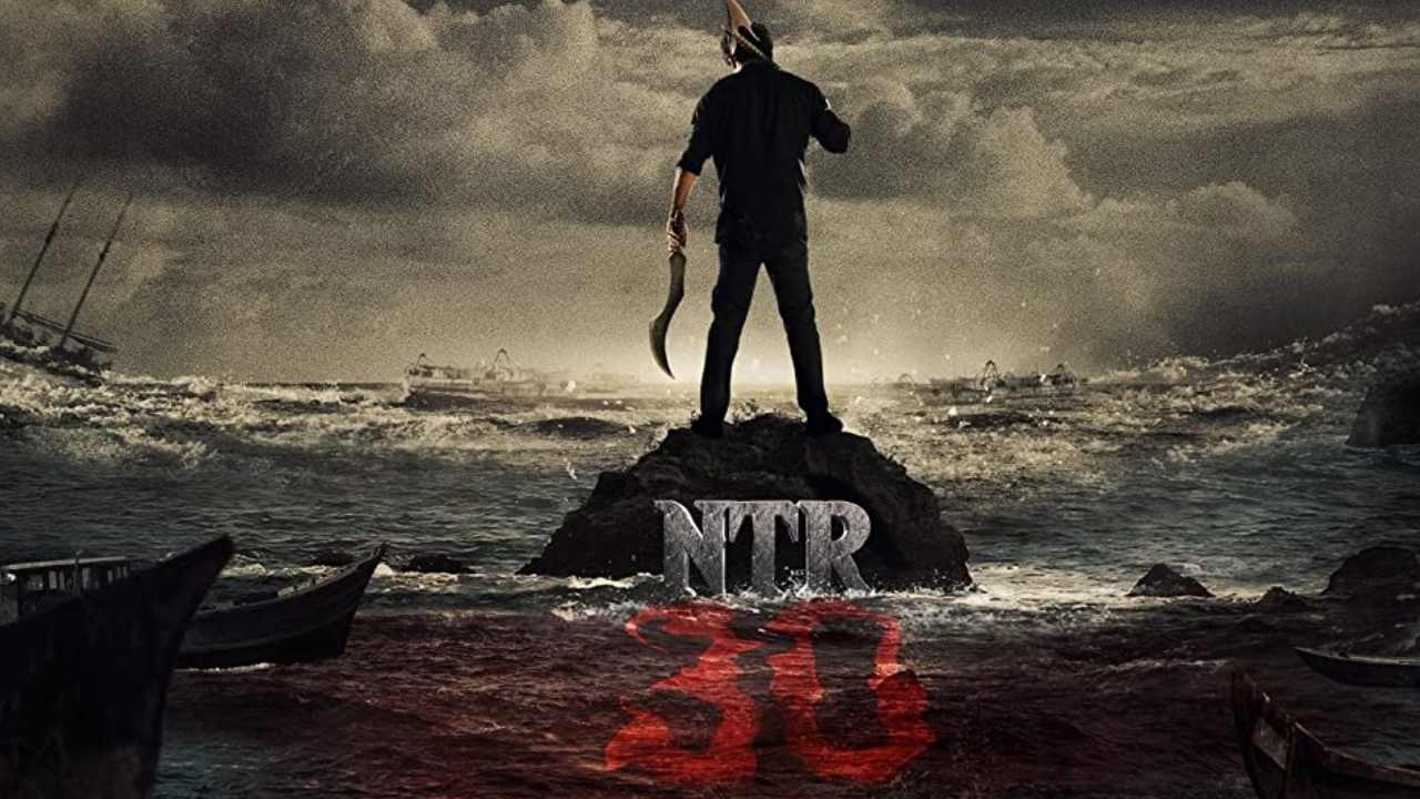 NTR30: బర్త్ డే ట్రీట్‌ను రెడీ చేస్తోన్న తారక్.. గూస్‌బంప్స్ గ్యారెంటీ అంటోన్న కొరటాల!