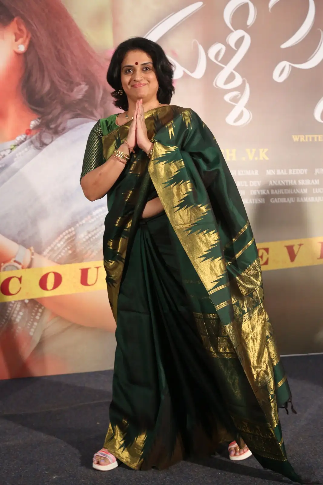 Naresh Pavithra Malli Pelli Trailer Release event gallery