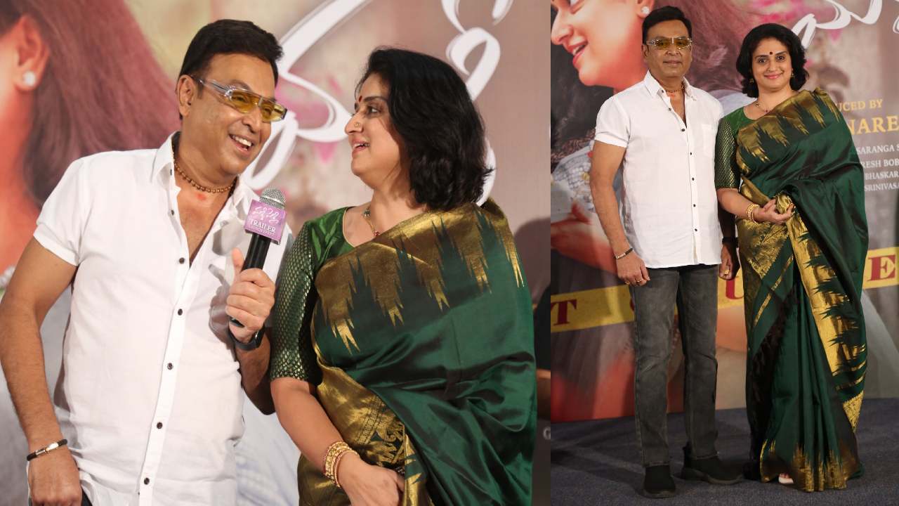 Malli Pelli : నరేష్, పవిత్రా ‘మళ్ళీ పెళ్లి’ ట్రైలర్ రిలీజ్ ఈవెంట్ గ్యాలరీ..