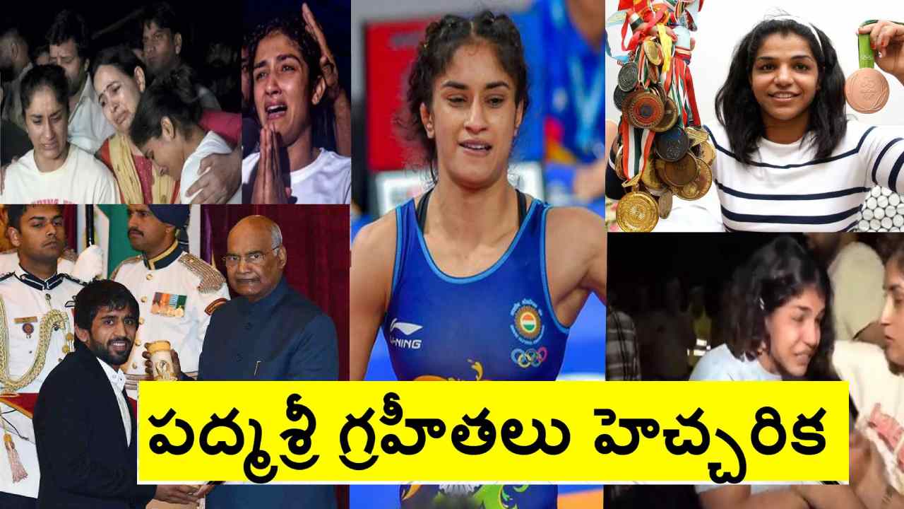Wrestlers: మాకు వచ్చిన మెడల్స్ అన్నింటినీ వెనక్కి ఇచ్చేస్తాం: రెజ్లర్లు