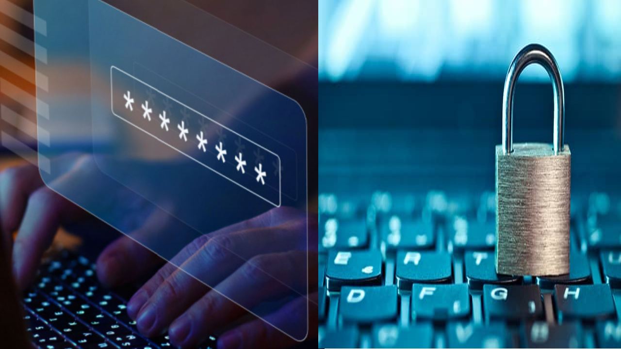 World Password Day 2023 : మీ పాస్ వర్డ్ భద్రంగా ఉండాలంటే జస్ట్ ఇలా చేయండి చాలు..