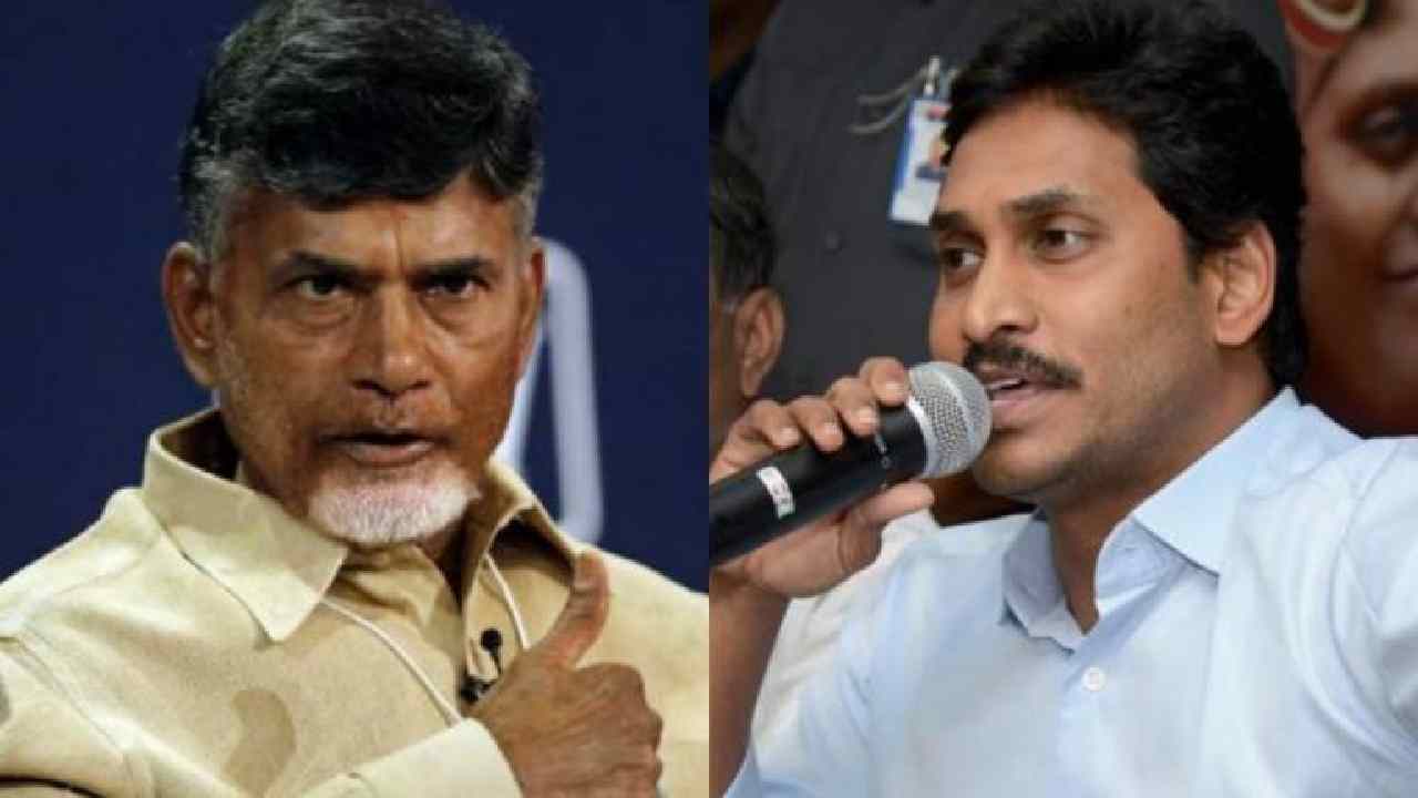 AP News Today: ఏపీ న్యూస్ టుడే.. సంక్షిప్త వార్తలు