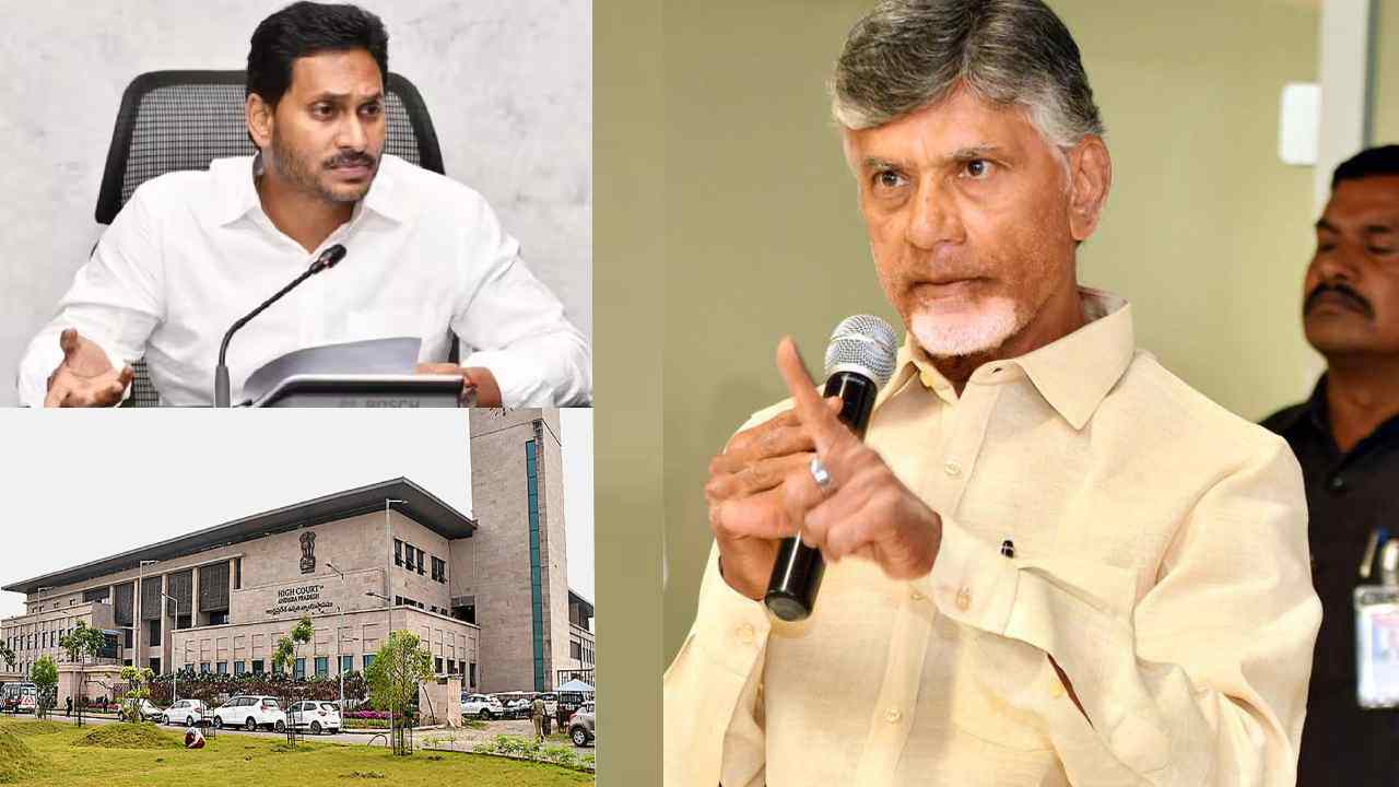 Andhra Pradesh: జగన్ వంటి నాయకులు వస్తారని ఊహించే అంబేద్కర్ అప్పట్లో…: జీవో నం.1పై చంద్రబాబు