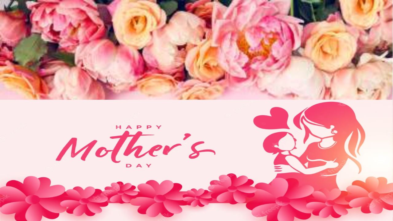 International Mothers Day :  మదర్స్ డే సెలబ్రేట్ చేయాలనే ఆలోచన అసలు ఎవరిది?
