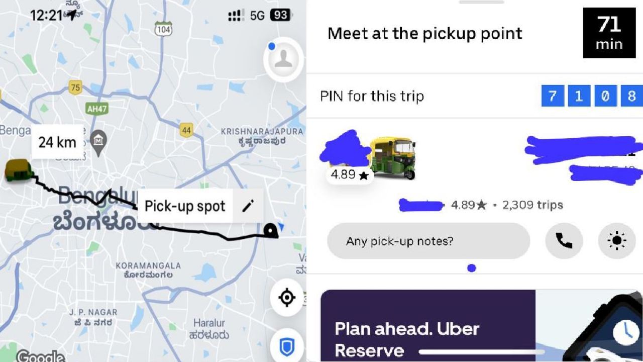 Bengaluru : బెంగళూరులో ఉబెర్ ఆటో బుక్ చేసుకున్నారా? ఇక గమ్యస్ధానానికి చేరినట్లే..