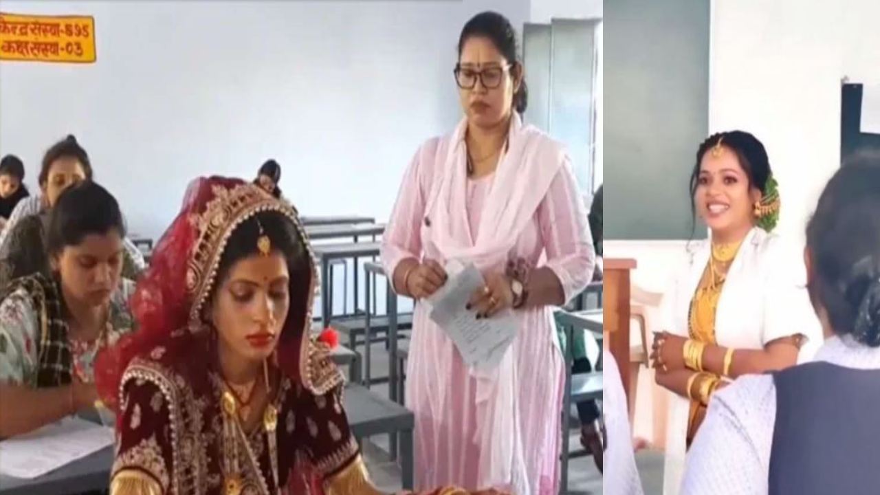 Bride attends college exam : పెళ్లిబట్టలతో పరీక్షలు రాస్తున్న వధువులు.. నెటిజన్ల ప్రశంసలు