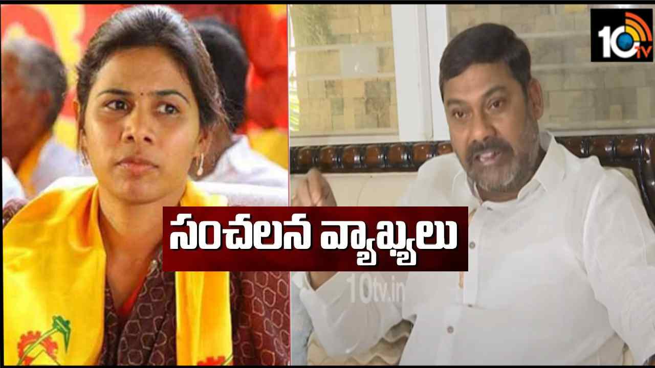 AV SubbaReddy: నిన్ను నేను భుజాల మీద ఎత్తుకుని పెంచాను.. నేను నీ చున్నీ లాగానా అఖిల ప్రియ?: ఏవీ సుబ్బారెడ్డి