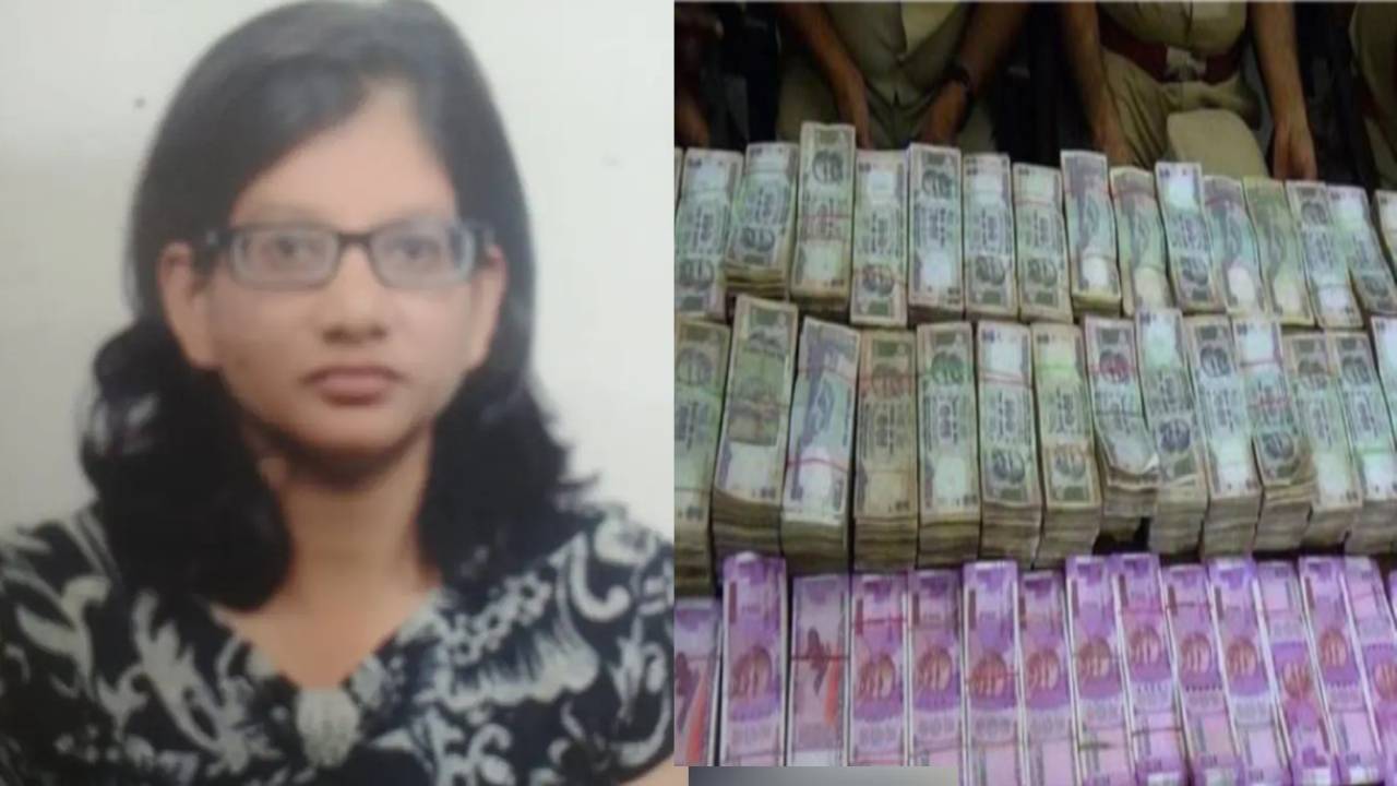 Madhya Pradesh : ఆమె జీతం 30,000.. ఆస్తులు రూ.7 కోట్లు.. ఆ ప్రభుత్వ ఉద్యోగిని అవినీతి చిట్టా చూస్తే షాకవుతారు