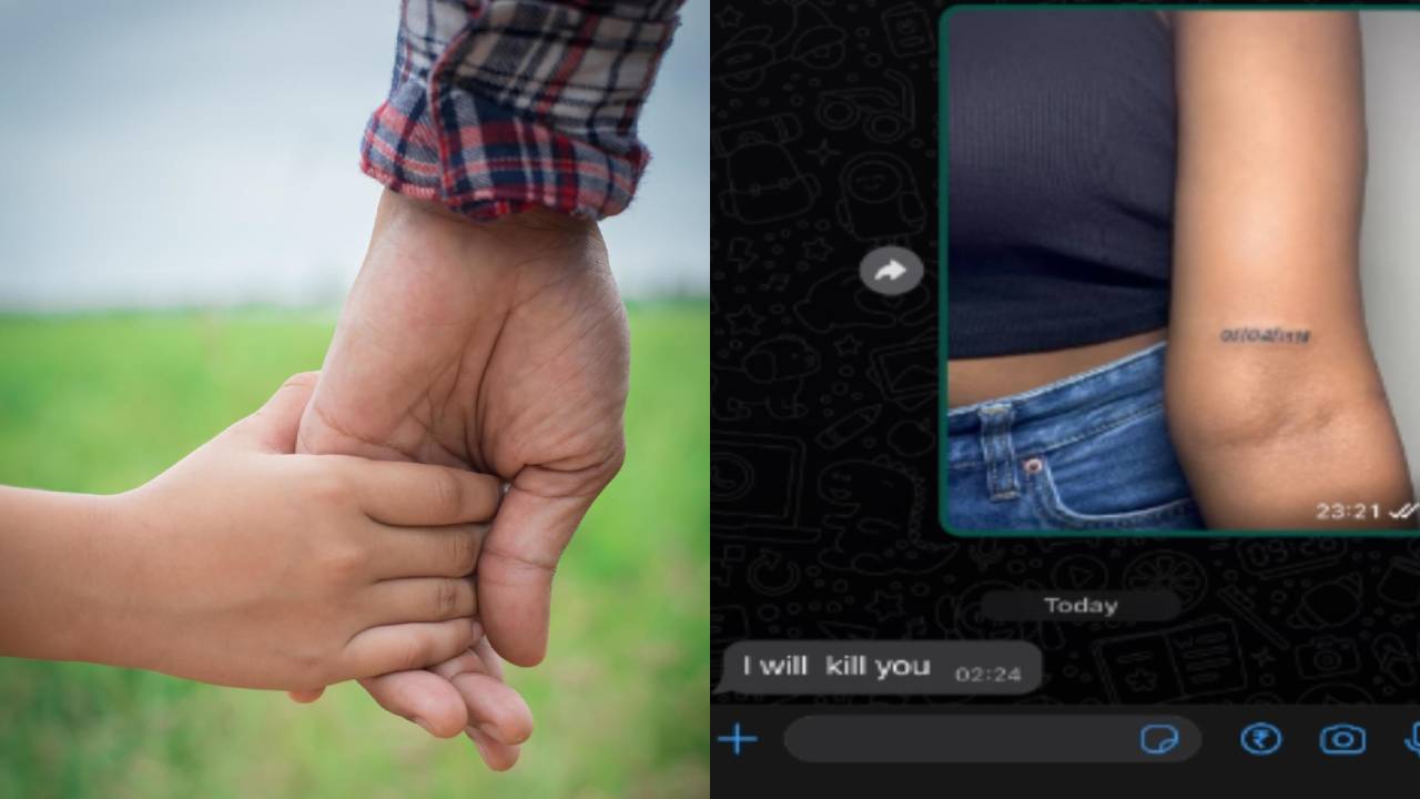 Father’s reaction to Daughter’s tattoo : ‘నేను నిన్ను చంపేస్తాను’ కూతురి టాటూ చూసి తండ్రి రియాక్షన్