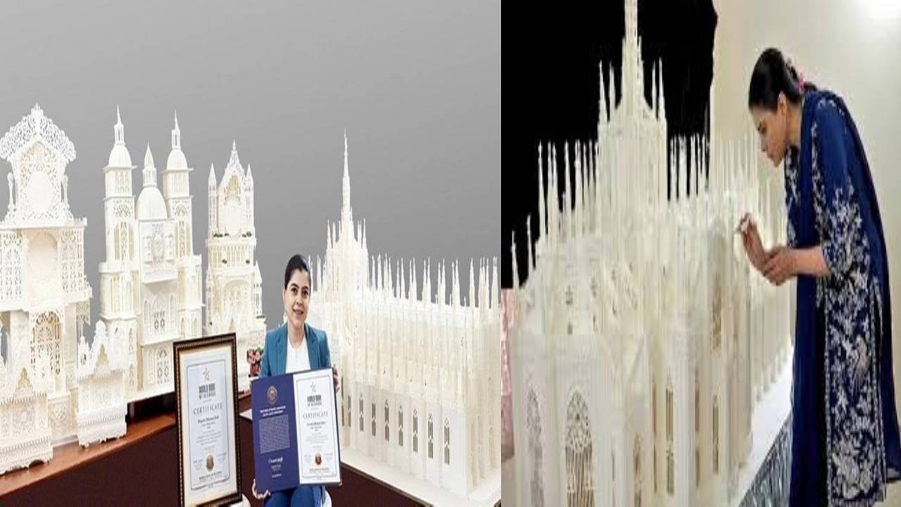 New World Record With 200-Kg Cake : 200 కేజీల కేక్ తయారు చేసి ప్రపంచ రికార్డ్ సాధించిన మహిళ.. ఈ కేక్ స్పెషాలిటీ ఏంటంటే?