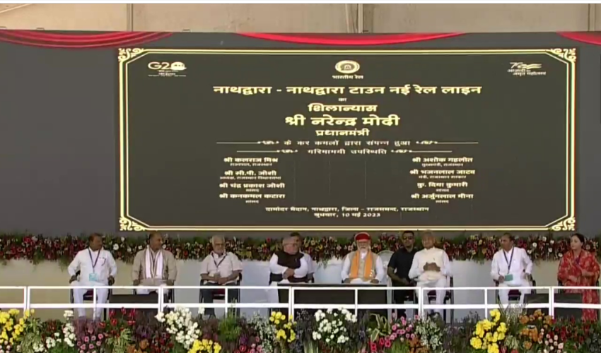 PM Modi : రాజస్థాన్‌‌లో ప్రధాని మోదీ పర్యటన.. రూ. 5,500 కోట్ల విలువైన ప్రాజెక్టులకు శంకుస్థాపన