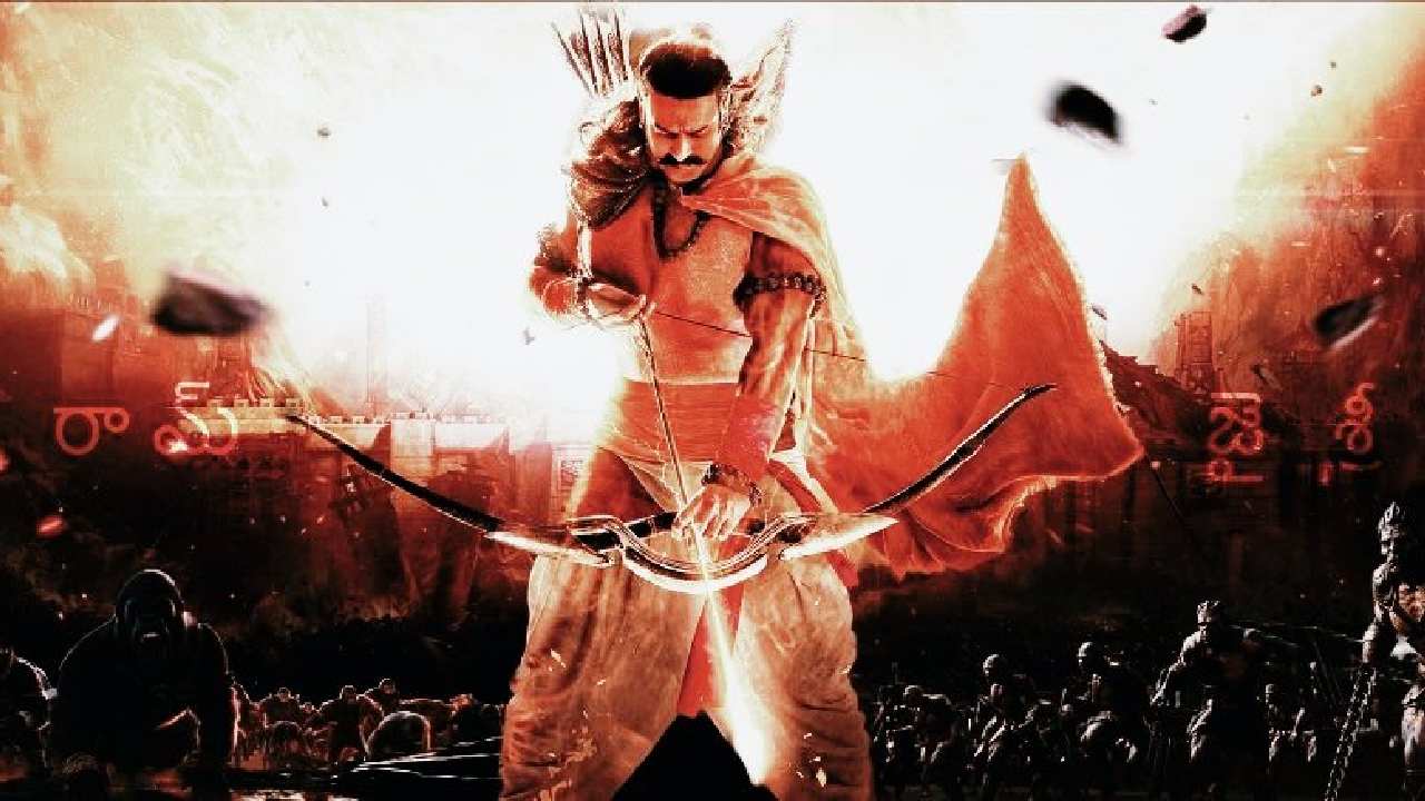 Adipurush Trailer : ఆదిపురుష్ ట్రైలర్ స్పెషల్ స్క్రీనింగ్.. ట్రైలర్‌లో గ్రాఫిక్స్ ఎలా ఉన్నాయి?