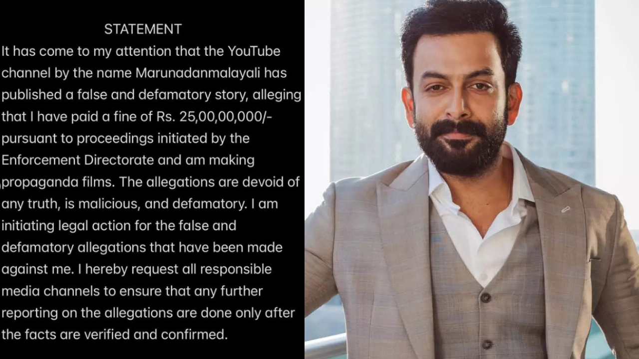 Prithviraj Sukumaran : తప్పుడు వార్తలు రాసినందుకు… యూట్యూబ్ ఛానల్ పై లీగల్ యాక్షన్ తీసుకోబోతున్న స్టార్ హీరో..