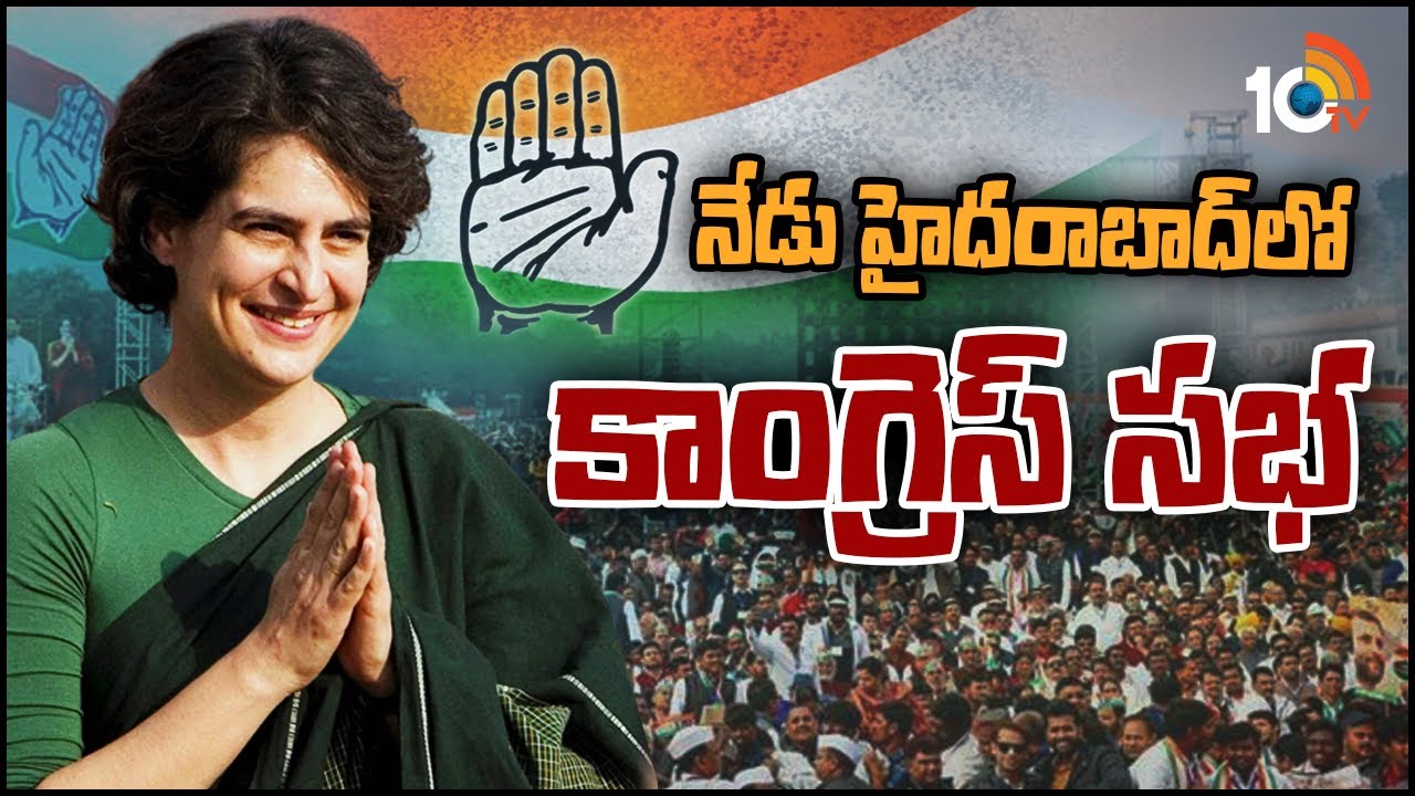 Telangana :  ఫ్రస్ట్రేషన్‌లో ఉన్నారంటూ ప్రియాంకాగాంధీ తెలంగాణ టూర్‌పై కేటీఆర్ సెటైర్లు