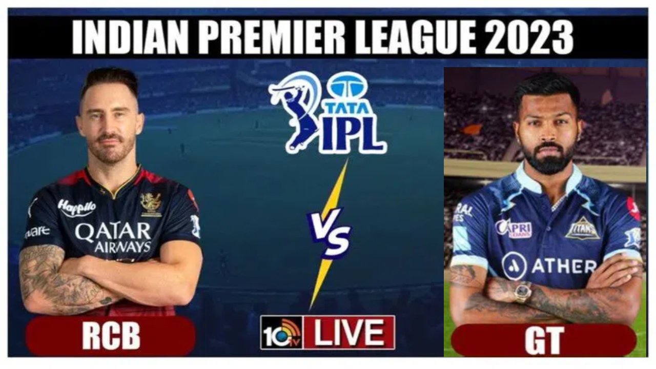 RCB vs GT: బెంగ‌ళూరు పై గుజ‌రాత్ విజ‌యం.. ఆర్‌సీబీ ప్లే ఆఫ్స్ ఆశ‌లు గ‌ల్లంతు