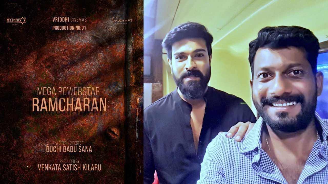 RC16: బుచ్చిబాబు కోసం చరణ్ అలా చేస్తున్నాడా..?