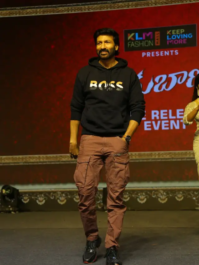 Ramabanam Pre Release Event