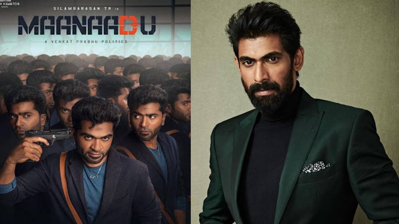 Rana Daggubati : రానా ‘మానాడు’ రీమేక్ కన్‌ఫార్మ్.. కానీ తెలుగులో కాదు!