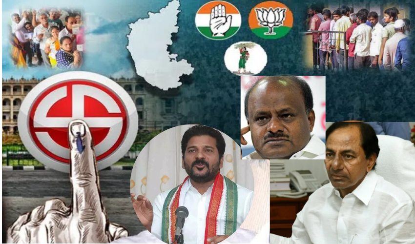 Karnataka Elections 2023 : జేడీఎస్‌తో కలిసి కర్ణాటకలో బీజేపీ అధికారంలోకి వచ్చేలా కేసీఆర్ ప్లాన్లు :  రేవంత్ రెడ్డి