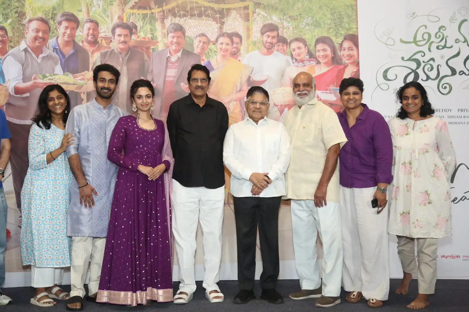 Santosh Soban Malavika Nair Photos at Anni Manchi Sakunamule Song launch