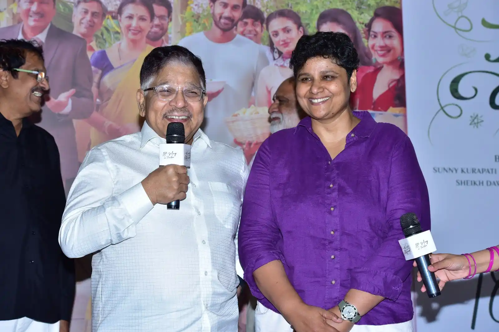 Santosh Soban Malavika Nair Photos at Anni Manchi Sakunamule Song launch