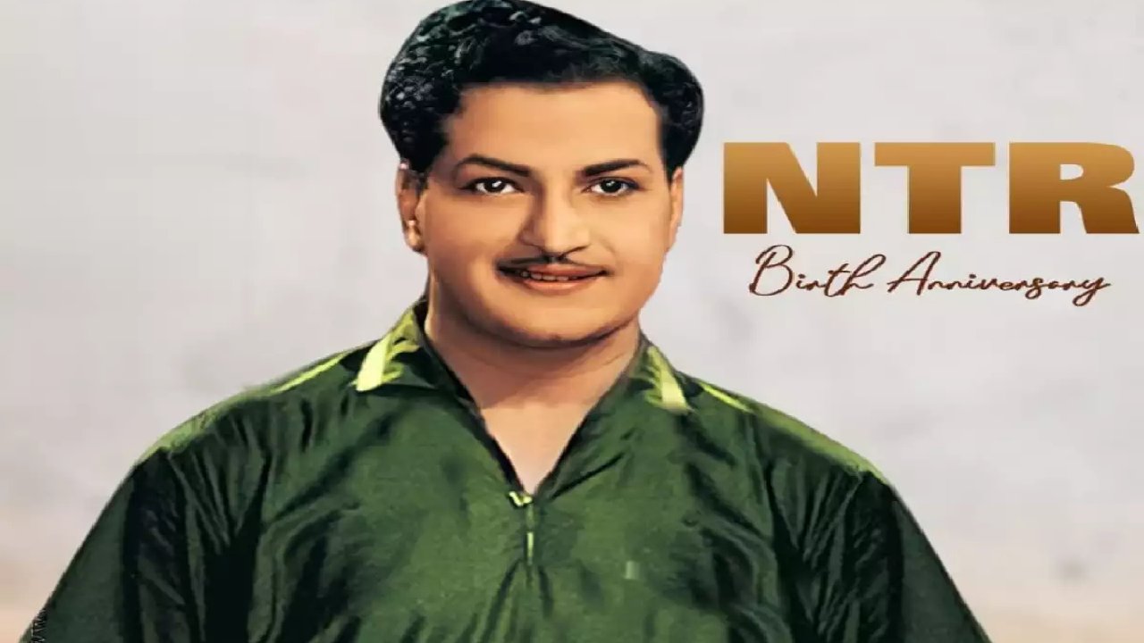 NTR 100 Years : ఎన్టీఆర్ తీరని కోరికగా ఆ సినిమా మిగిలిపోయింది.. ఏంటది?