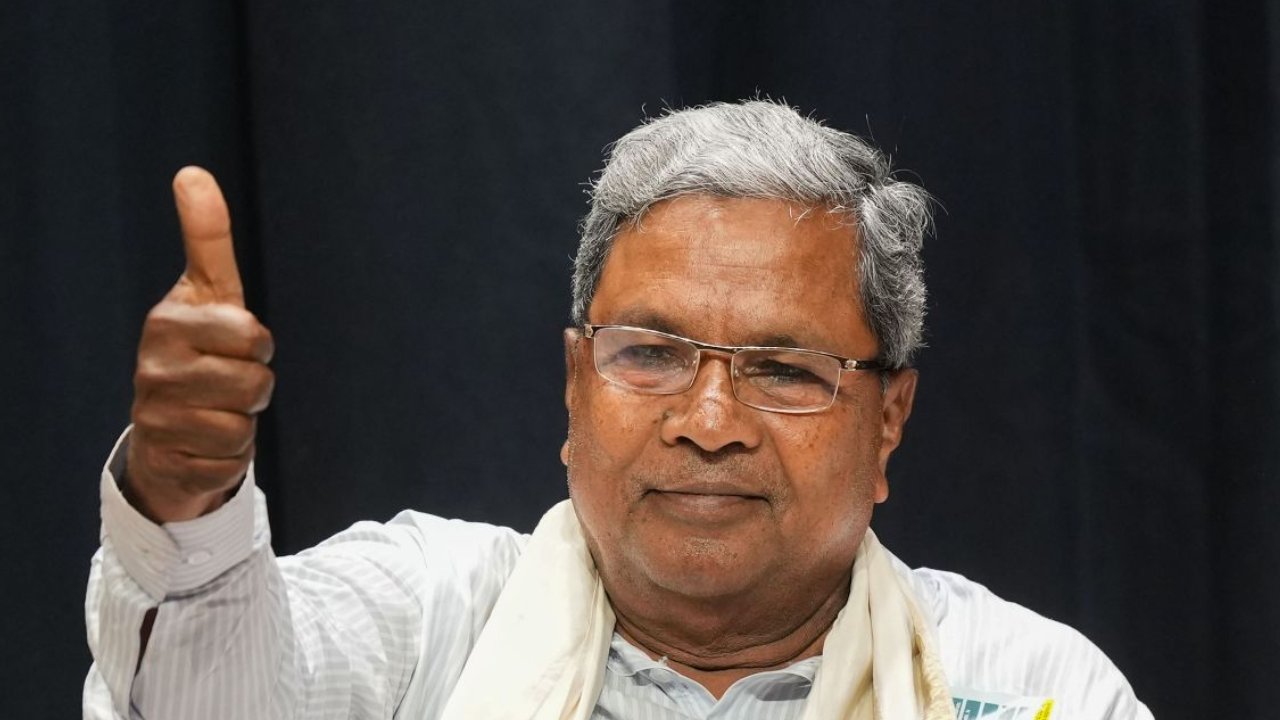 Siddaramaiah : ఎట్టకేలకు వీడిన సస్పెన్స్.. కర్ణాటక సీఎంగా సిద్ధరామయ్య