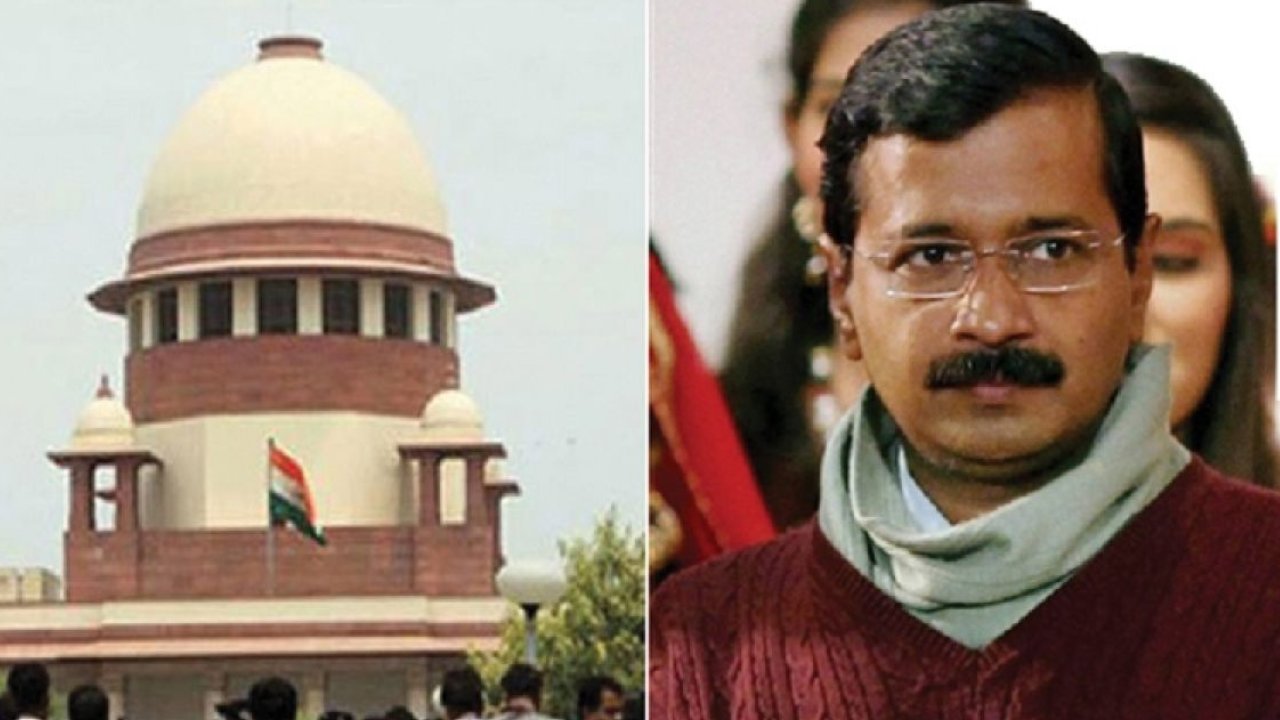 Delhi Government: కేజ్రీవాల్‌కు బిగ్ రిలీఫ్.. ఢిల్లీ ప్రభుత్వానికి అనుకూలంగా సుప్రీంకోర్టు తీర్పు
