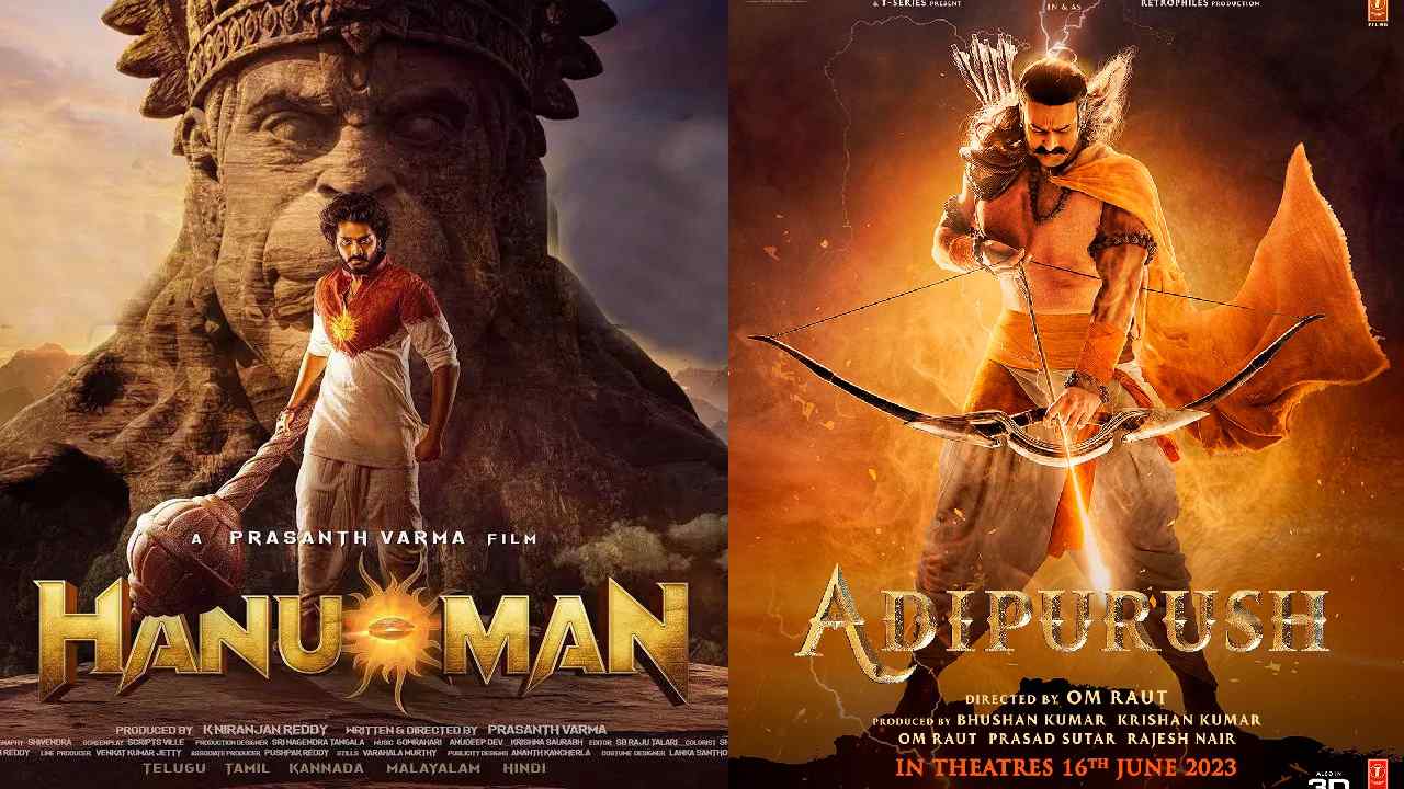 Hanuman : రిలీజ్‌ని వెనక్కి తీసుకు వెళ్తున్న హనుమాన్.. కారణం ఆదిపురుష్?
