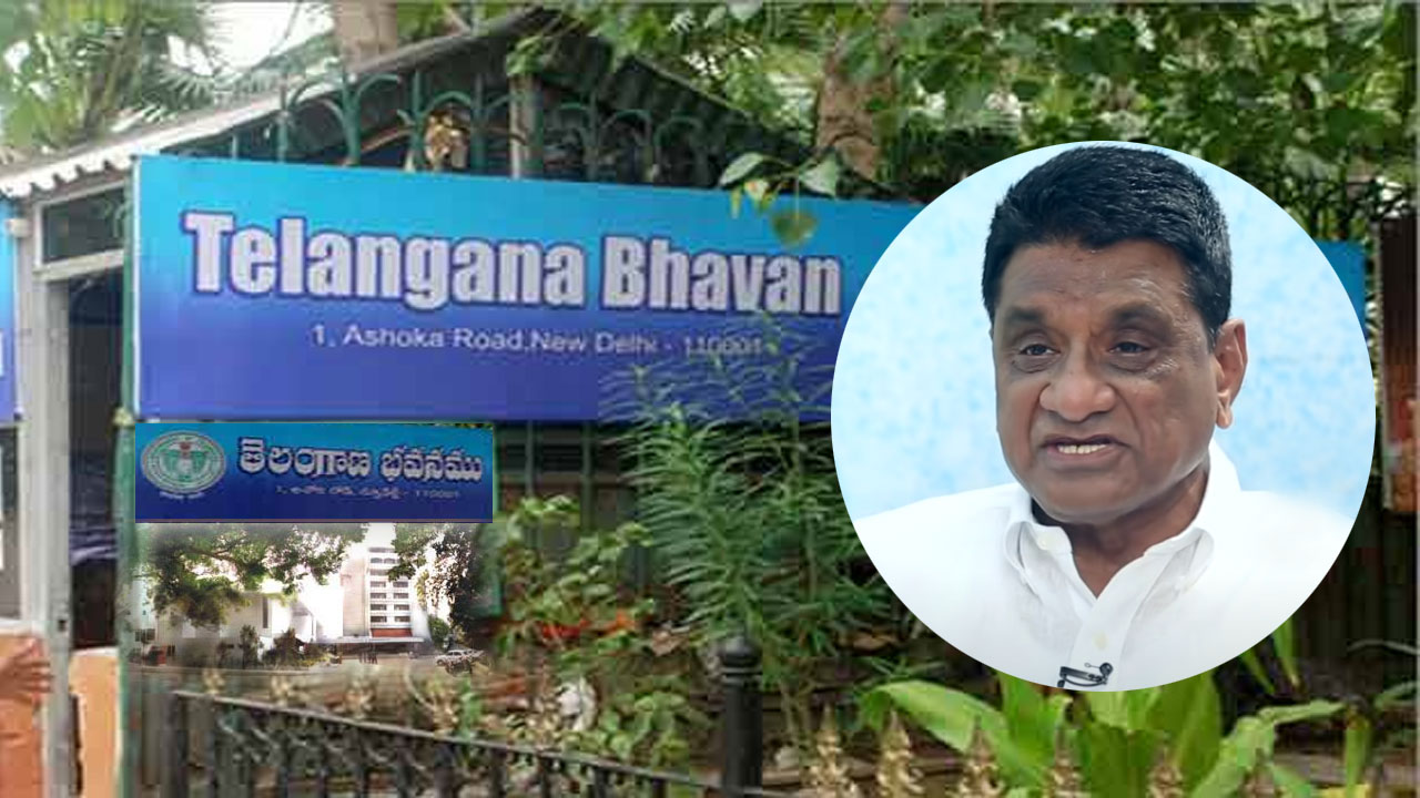 Gone Prakash Rao: తెలంగాణ ప్రభుత్వంపై గోనె ప్రకాశరావు ఫైర్.. పట్టించుకోవడం లేదని..