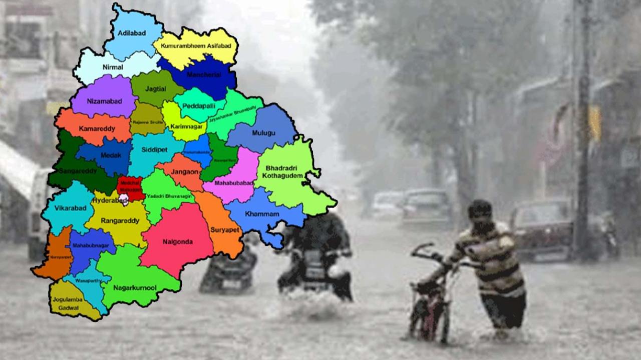 Telangana Rains : తెలంగాణలో రానున్న రెండు రోజుల్లో వర్షాలు.. ఎల్లో అలర్ట్ జారీ