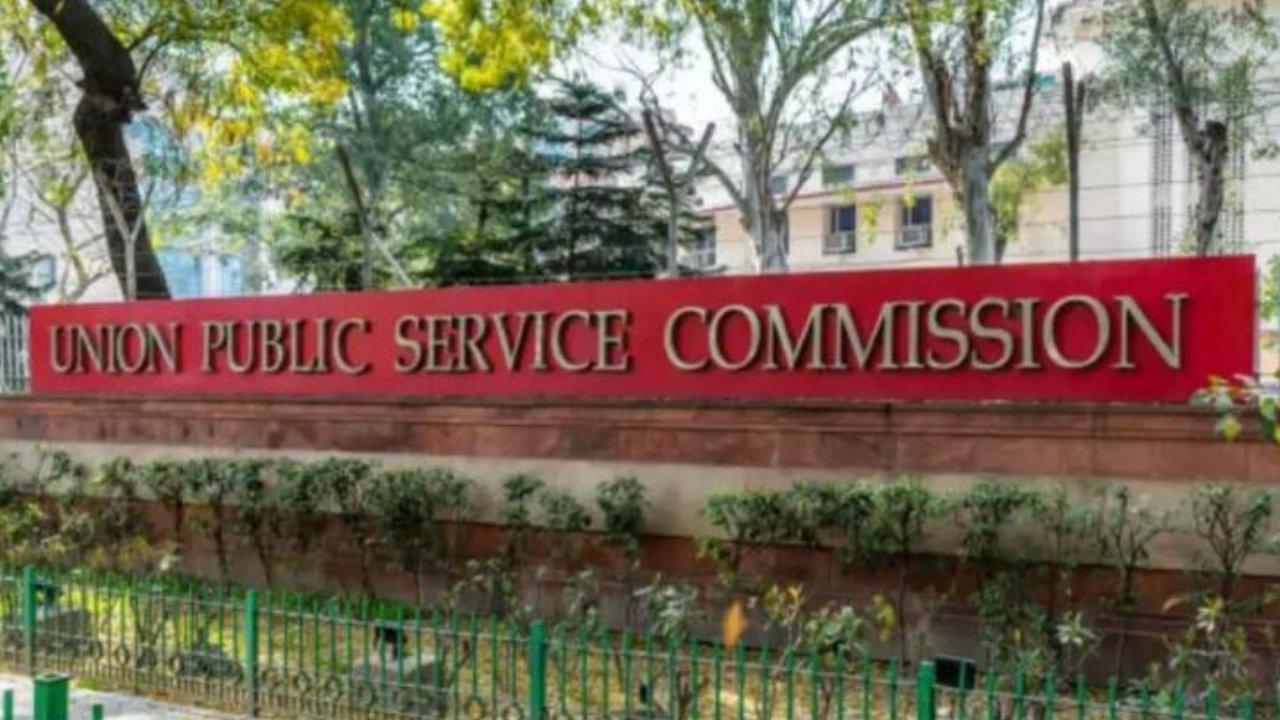 UPSC Civil Services Result : సివిల్స్‌లో సత్తాచాటిన తెలుగోళ్లు.. వందలోపు ర్యాంకుల్లో 10 మంది మనవాళ్లే