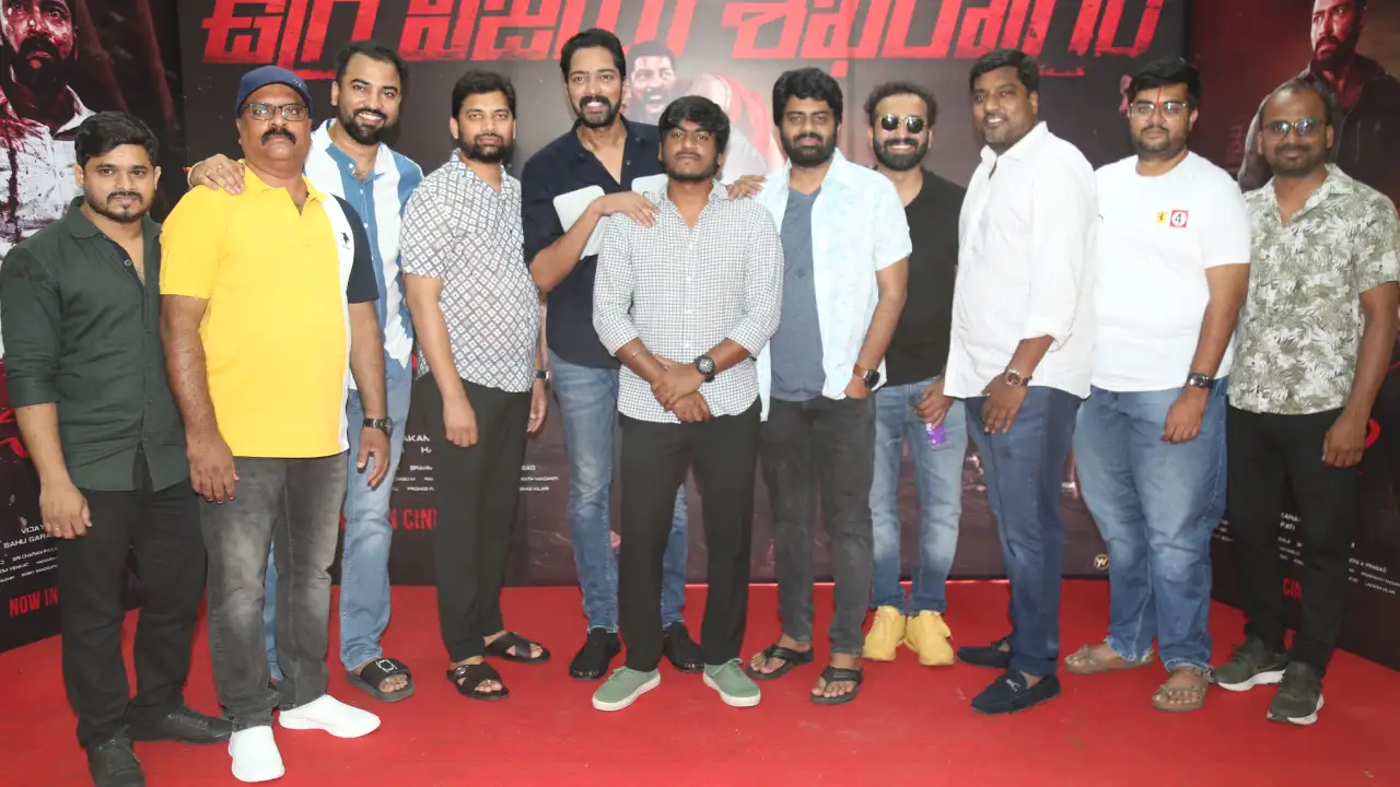 Ugram Success Celebrations